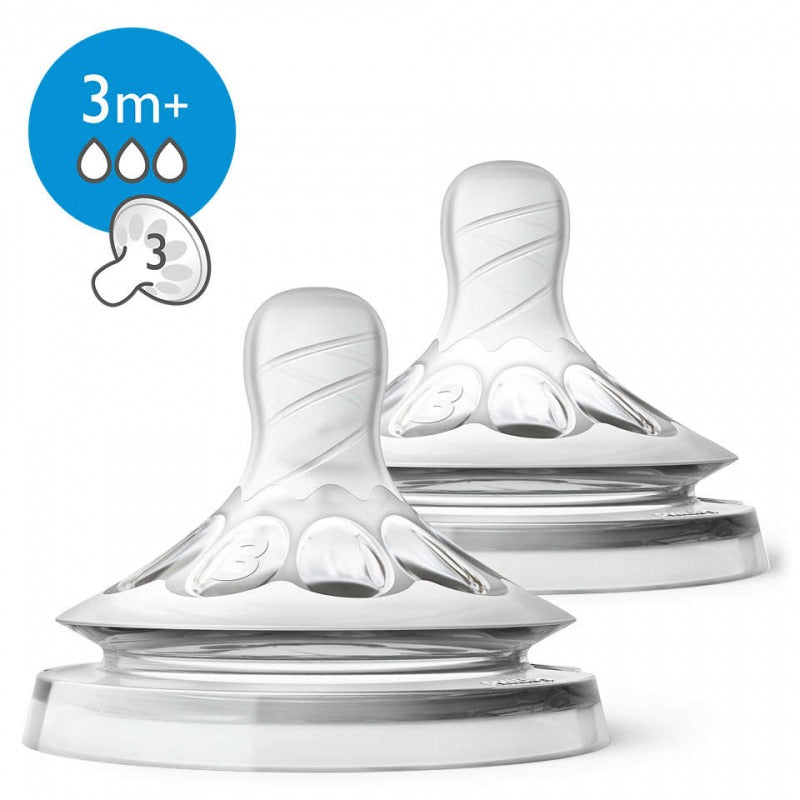 Avent – Tétine Natural 3M+