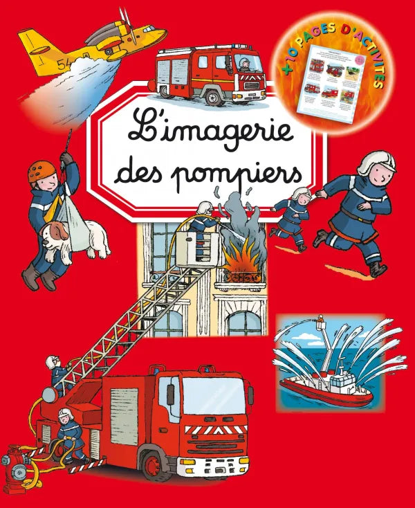 Les imageries - L'imagerie des pompiers