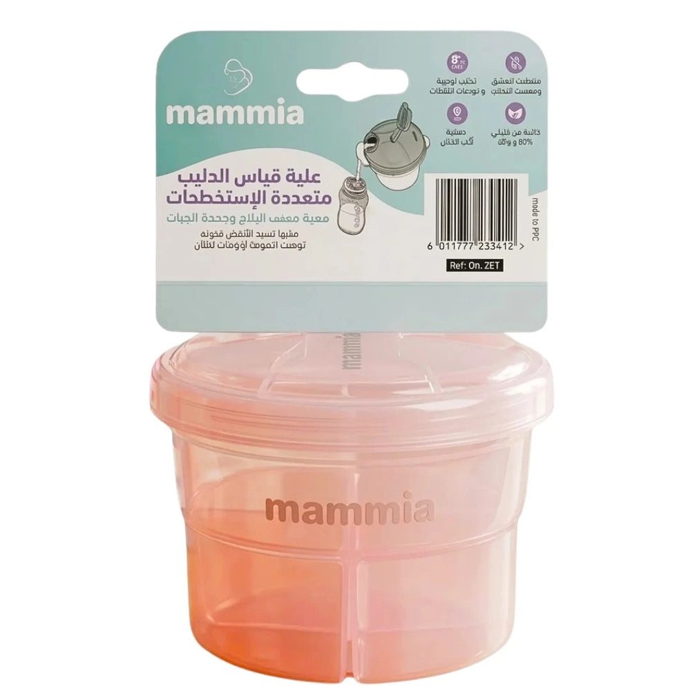 MAMMIA – Boîte Doseuse de Lait Multifonction